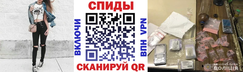 АМФЕТАМИН Розовый Куровское