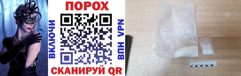 наркота  omg ТОР  Amphetamine 98%  маркетплейс формула  Куровское 