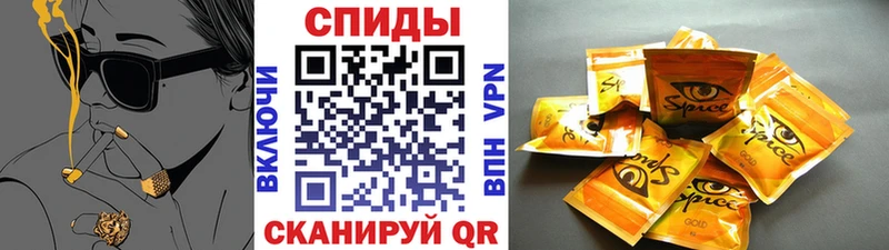 Бутират Butirat Куровское