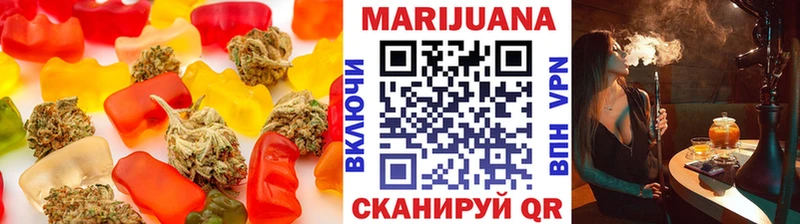 Canna-Cookies марихуана  Куровское 
