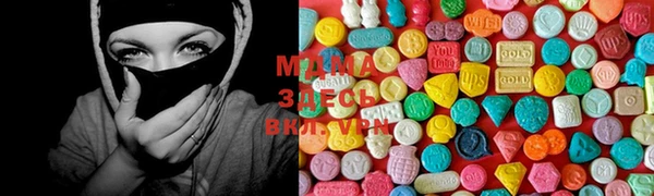 дистиллят марихуана Алексин