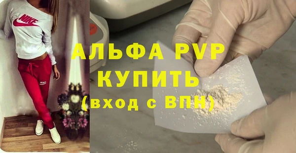 бошки Алексеевка