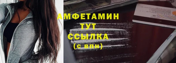 бошки Алексеевка