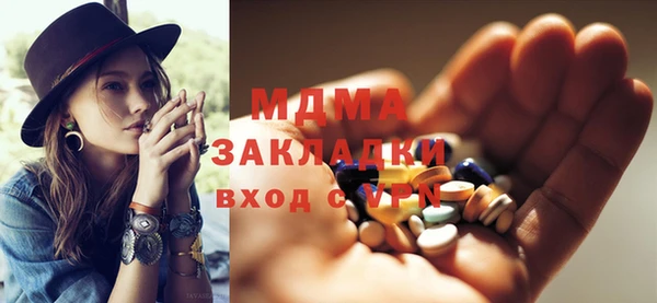 крисы Алзамай