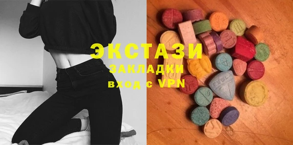 бошки Алексеевка
