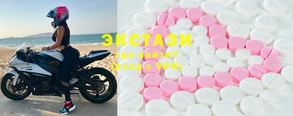крисы Алзамай
