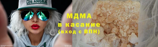 дистиллят марихуана Алексин