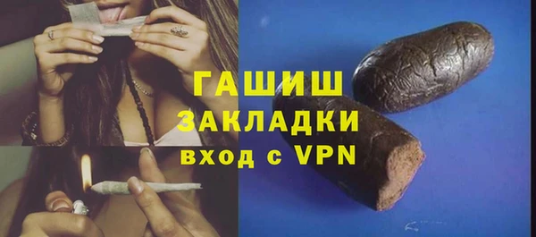 крисы Алзамай