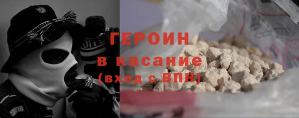 крисы Алзамай