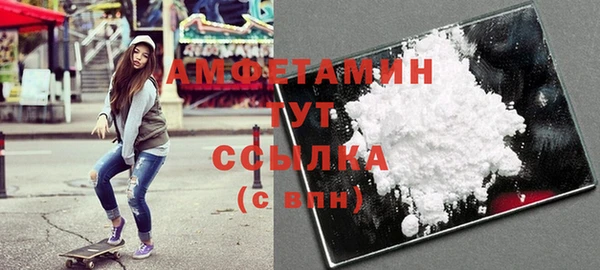 бошки Алексеевка