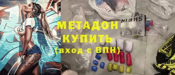 ALPHA-PVP Ростов