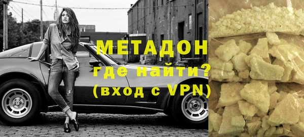 ешки Рославль