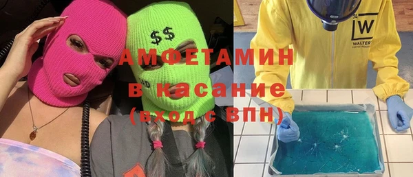 бошки Алексеевка