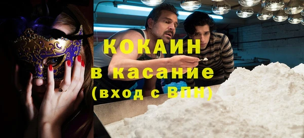 бошки Алексеевка