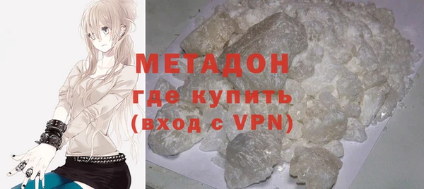 бошки Алексеевка