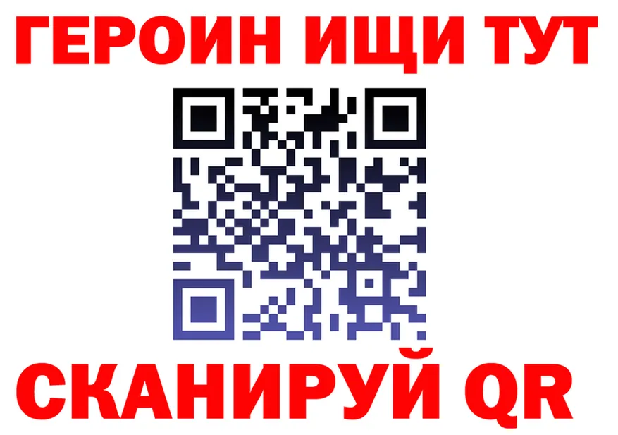 ТГК Wax зеркало shop hydra Куровское